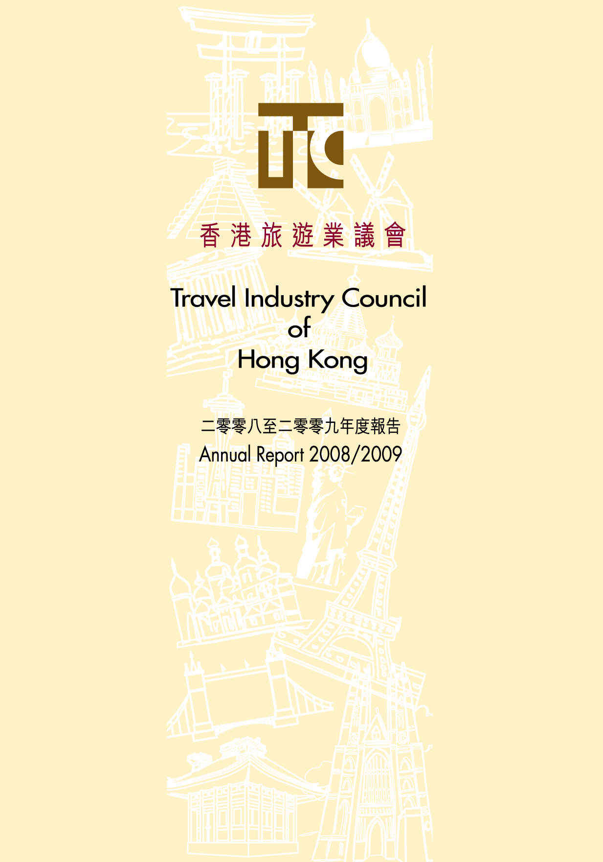 2008-2009 Annual Report