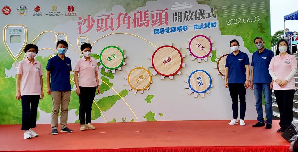 沙头角禁区本地游正式启动_1