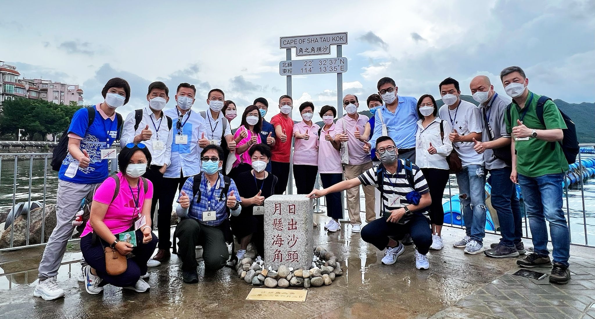 沙头角禁区本地游正式启动_2