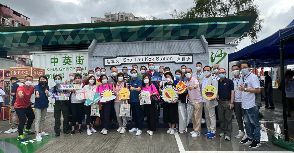 沙头角禁区本地游正式启动_3