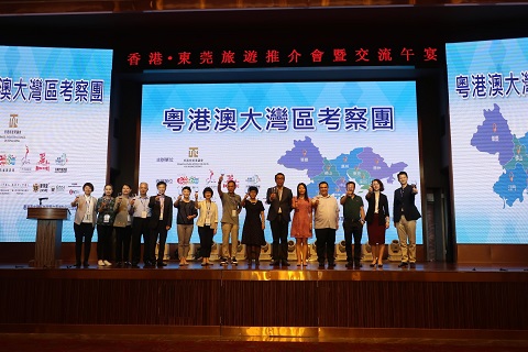 ▲ 在佛山旅游推介会暨交流晚宴上举行祝酒仪式。