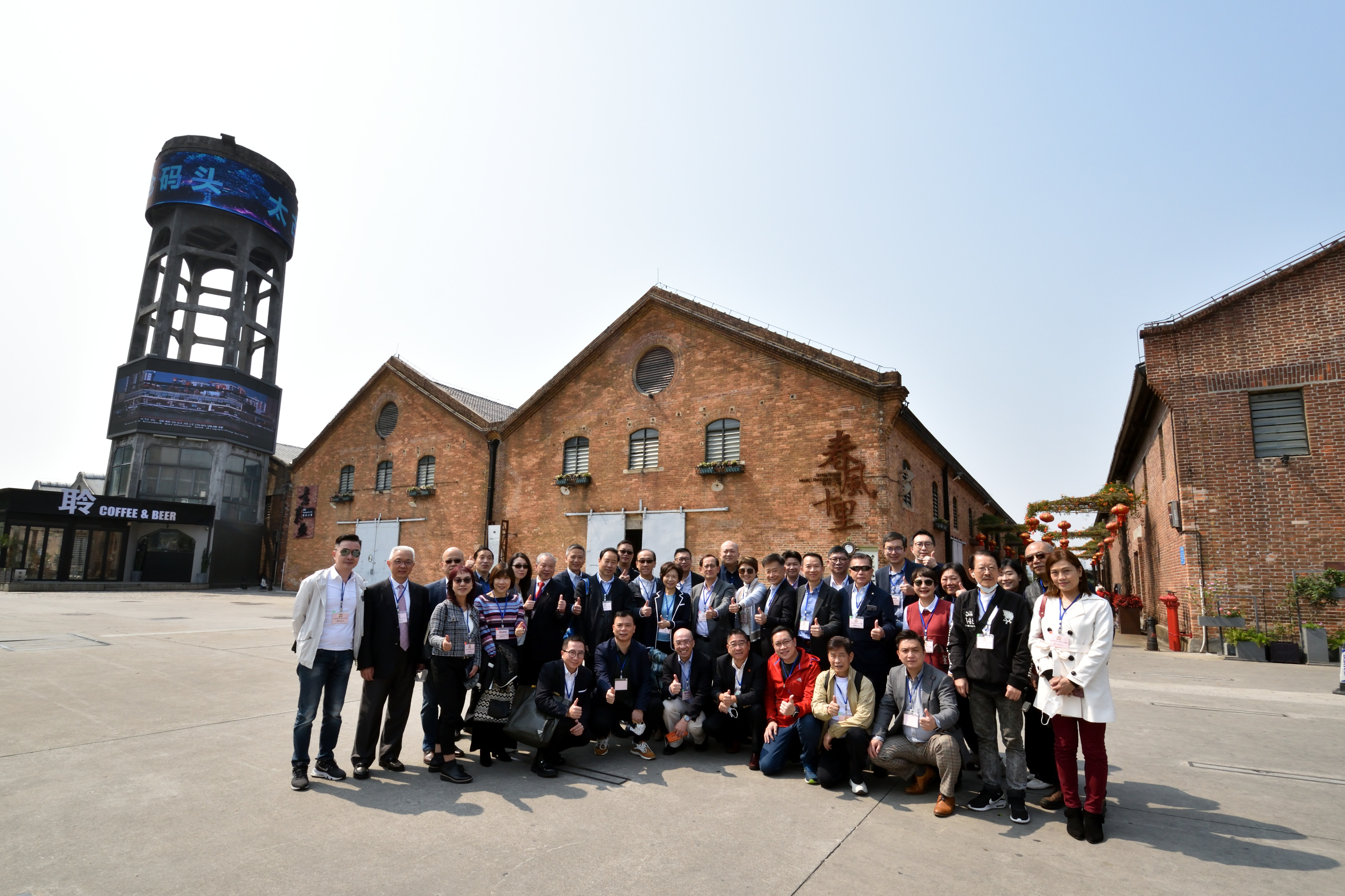 travel trade delegation to Guangzhou_202301_2