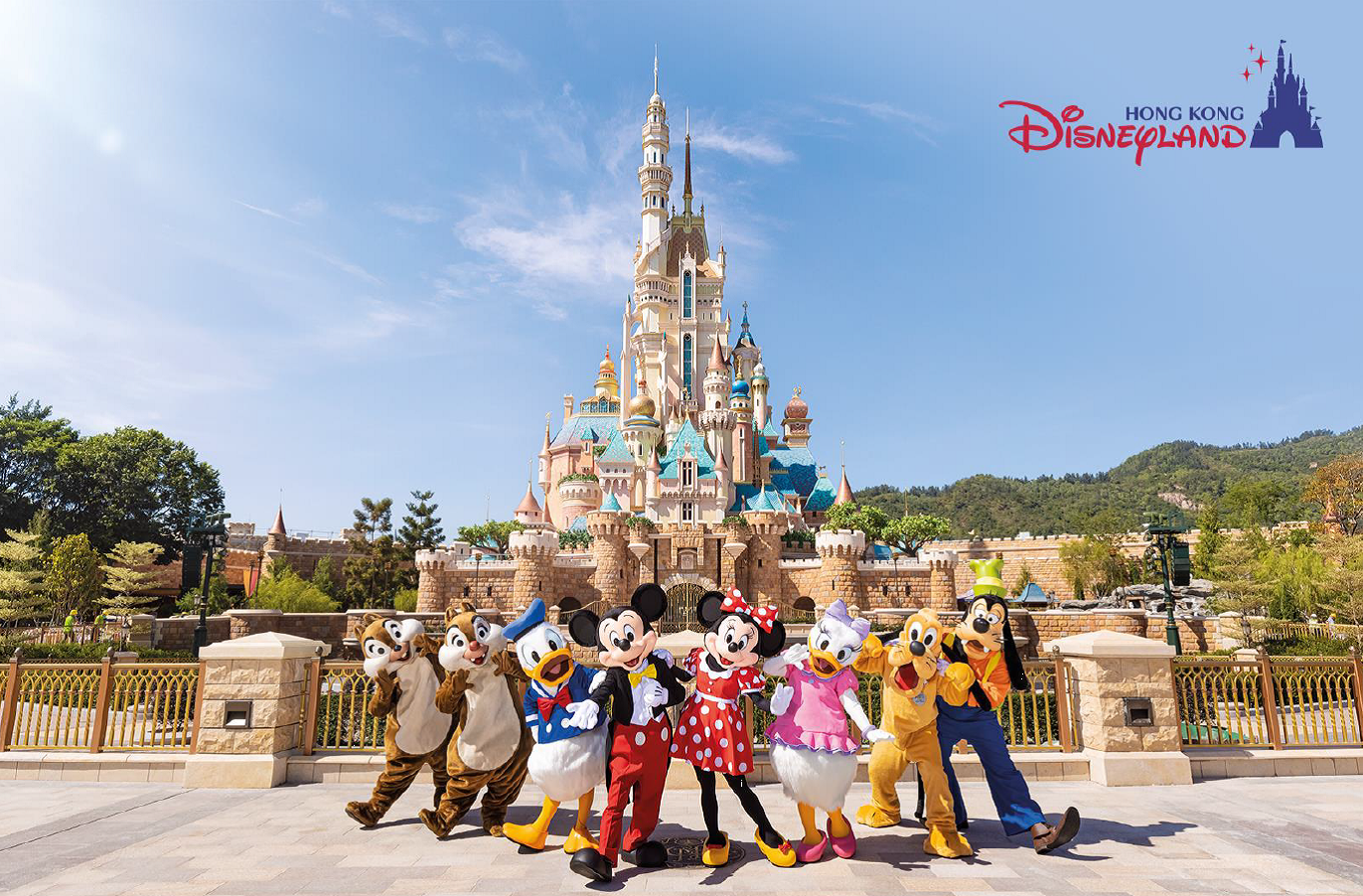 Disneyland offers_2022.05
