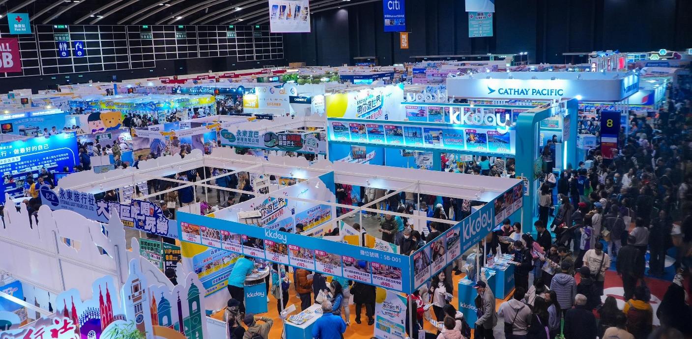 EGL_expo2025_photo_02