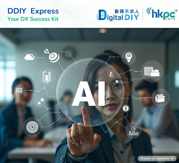 HKPC_Digital DIY Portal_ENG