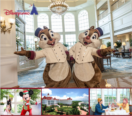 Hotel offer - Travel Agent