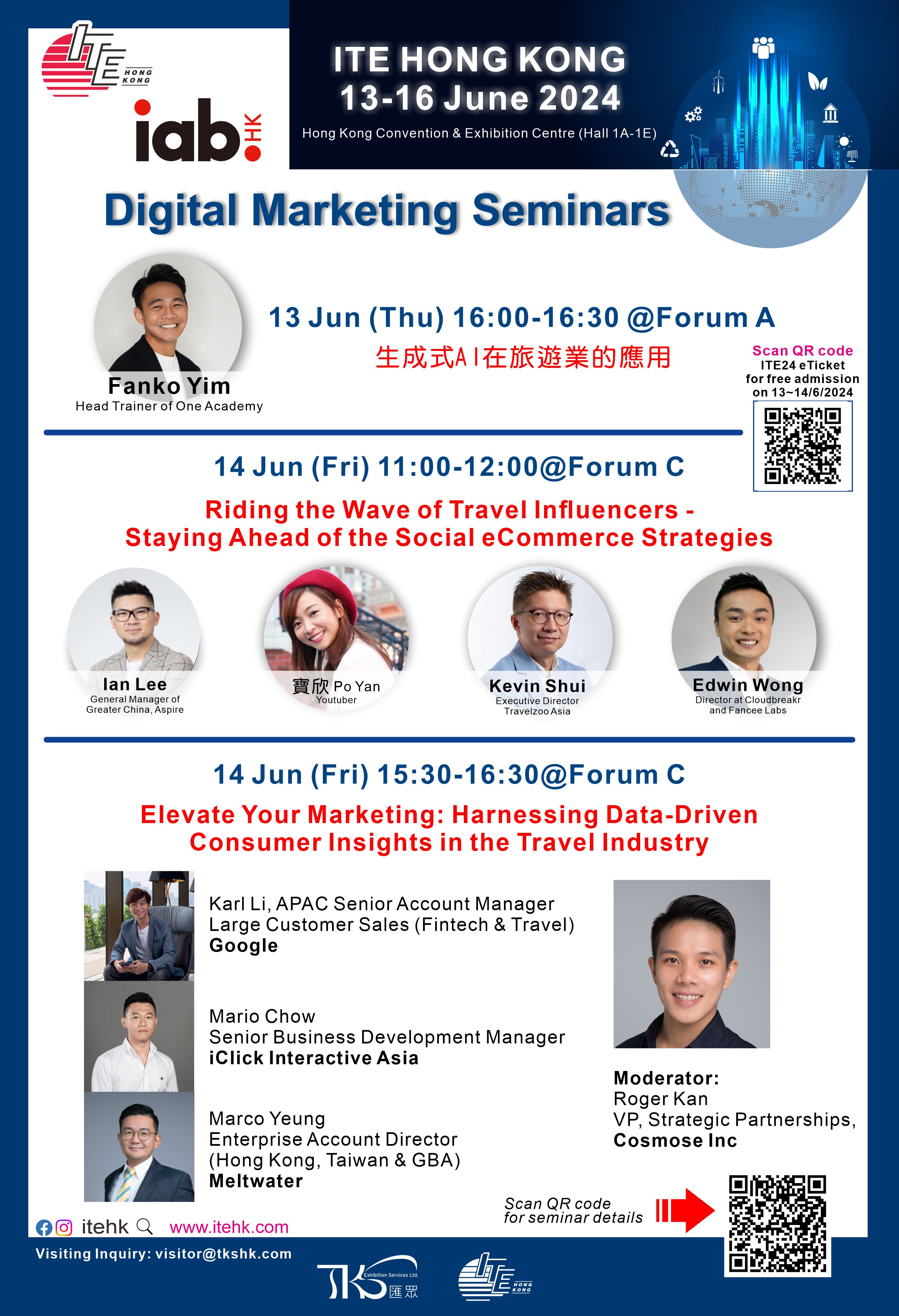 ITE24-Digital Marketig Seminar poster-TIC