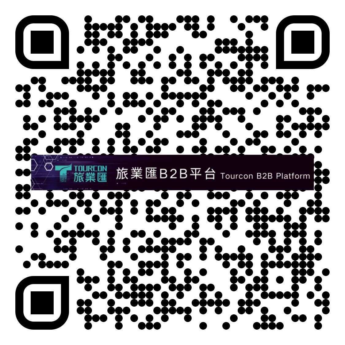 macau expo_2